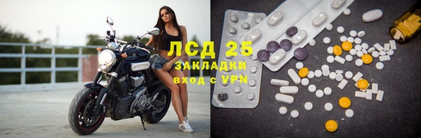кокаин премиум Ельня