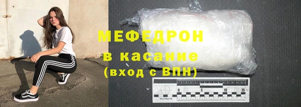Альфа ПВП Заволжье