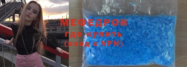 прущий лед Елизово