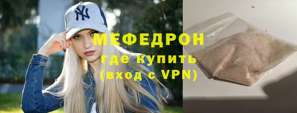 Альфа ПВП Заволжье