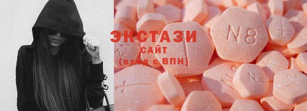 Альфа ПВП Заволжье