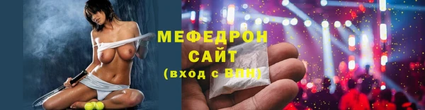 2c-b Заволжск