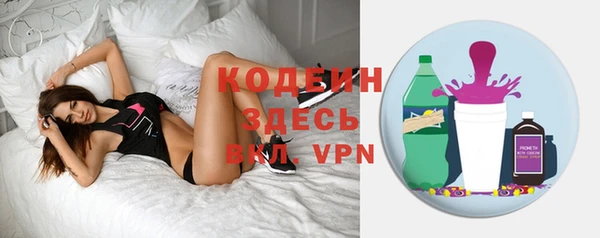 экстази Заводоуковск