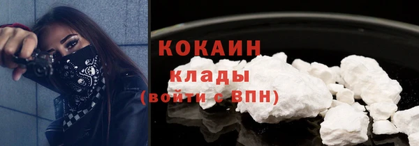метадон Елабуга