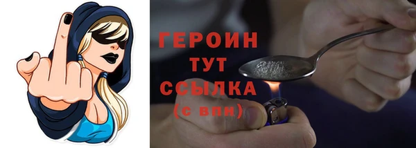 Альфа ПВП Заволжье