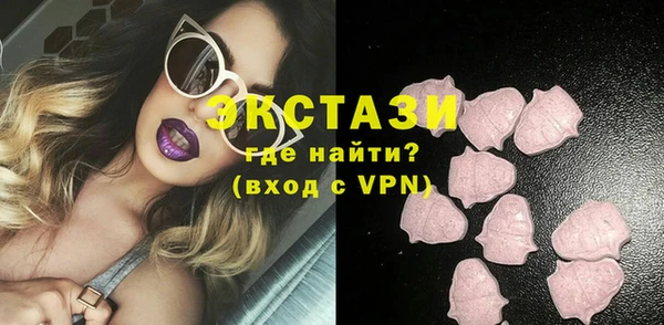 метадон Елабуга