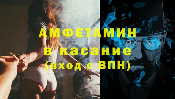 кокаин премиум Ельня