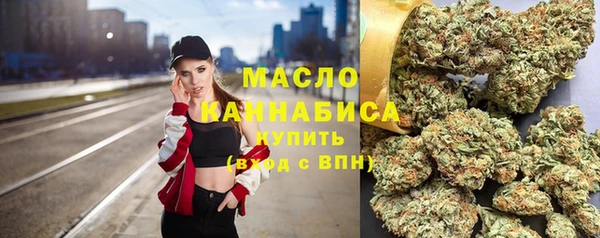 Альфа ПВП Заволжье