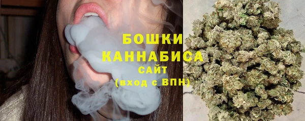 метадон Елабуга