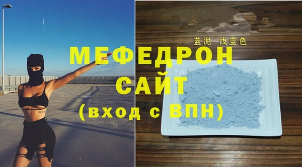 Альфа ПВП Заволжье