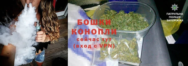 2c-b Заволжск