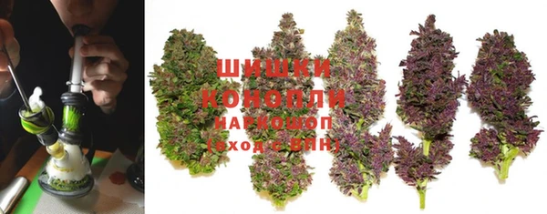 Альфа ПВП Заволжье