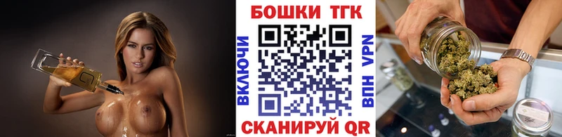 цена Красногорск Марихуана конопля
